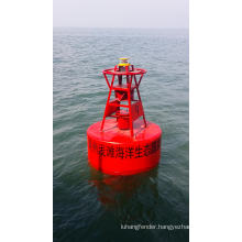 HBF1.5 gfrp sea fairway light water safety mark navigation buoy